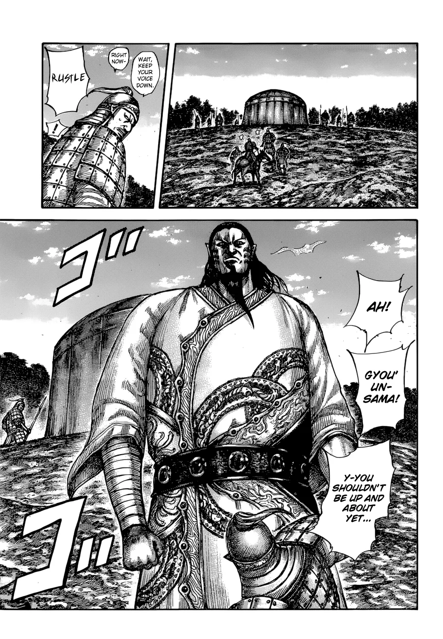 Kingdom - Chapter 596 - Page 12