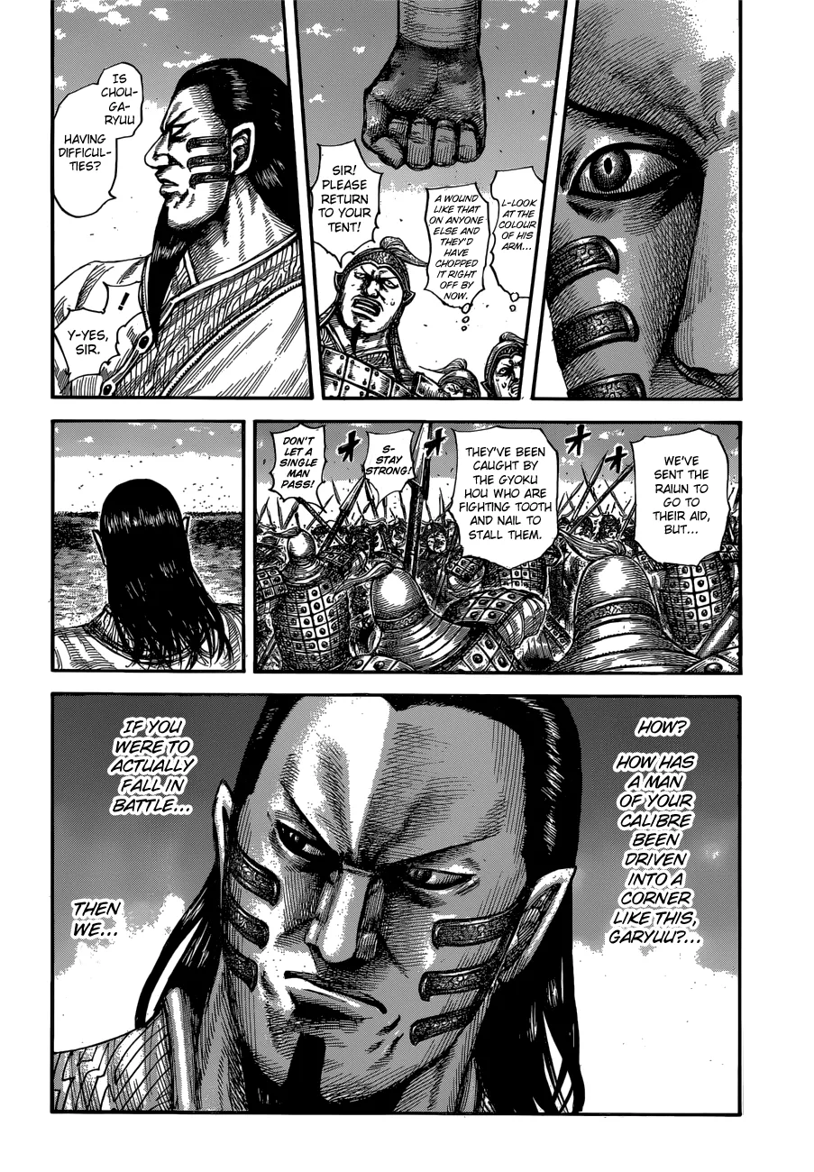 Kingdom - Chapter 596 - Page 13
