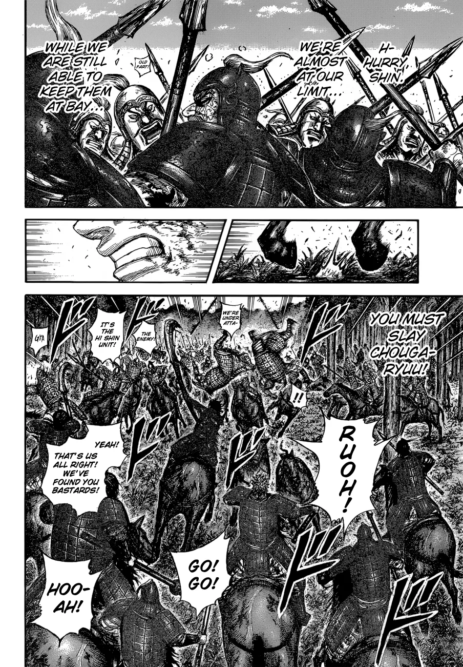 Kingdom - Chapter 596 - Page 15