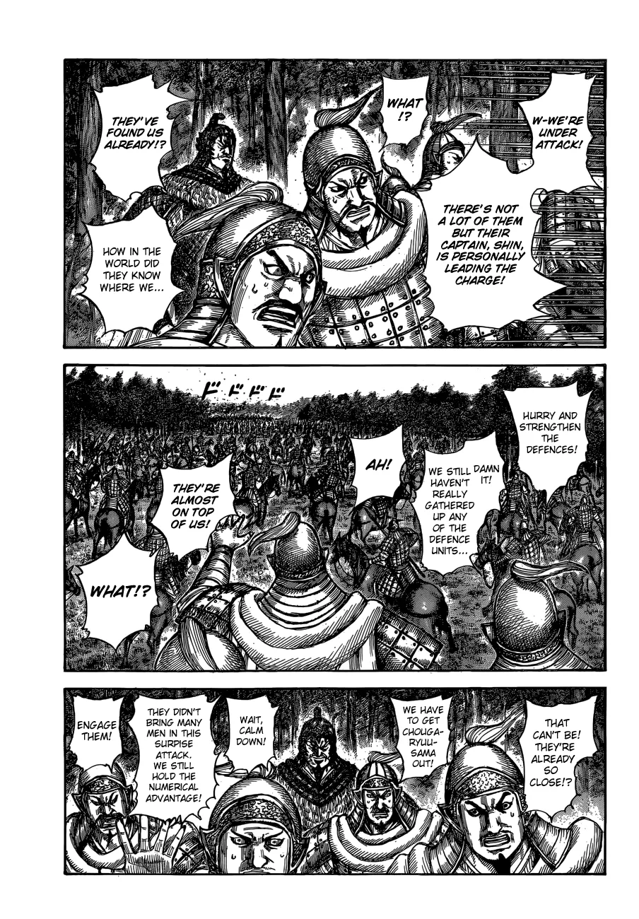 Kingdom - Chapter 596 - Page 16