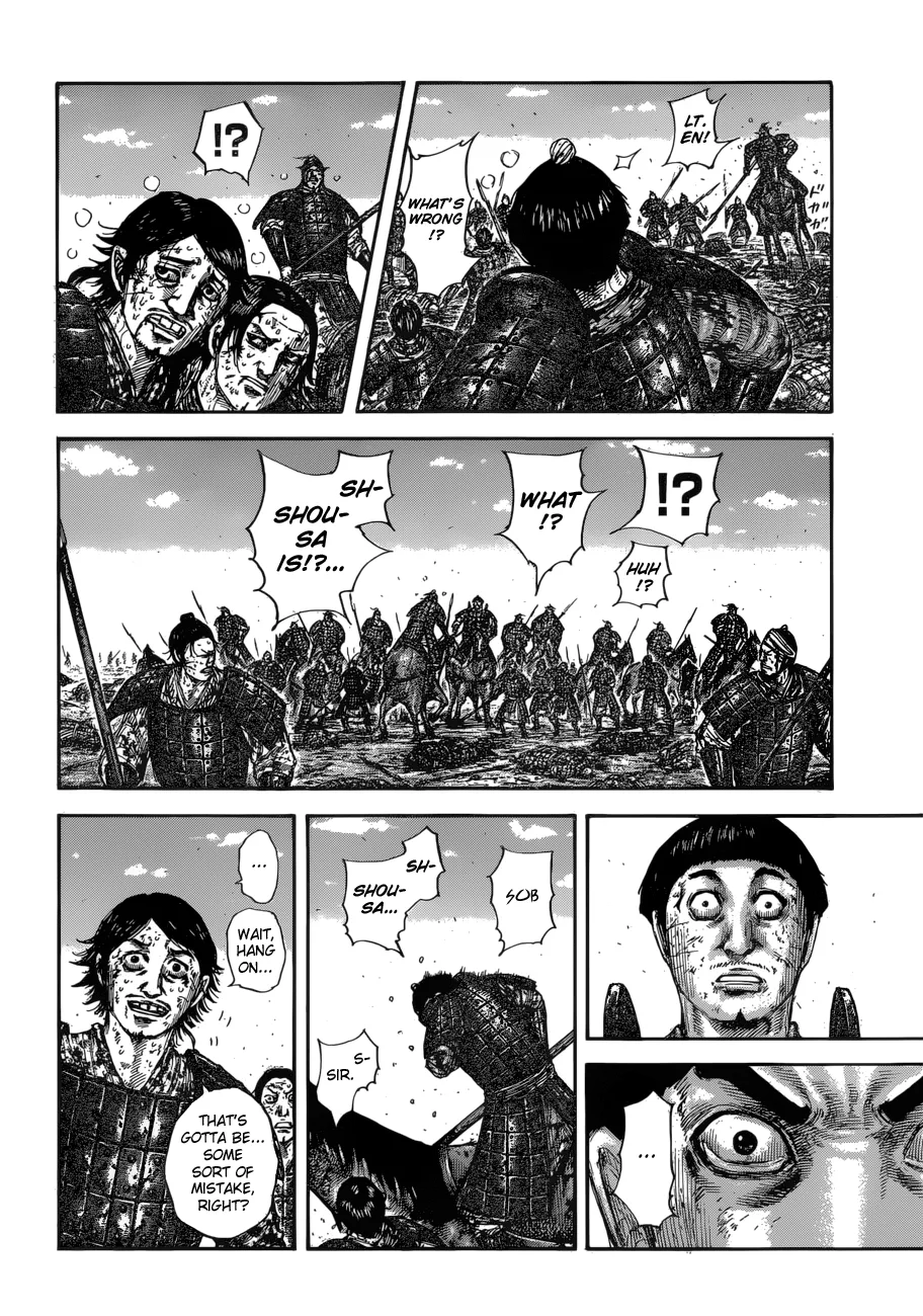Kingdom - Chapter 596 - Page 3