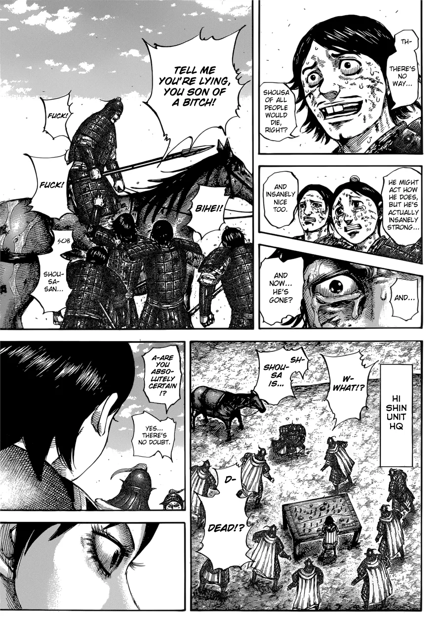 Kingdom - Chapter 596 - Page 4