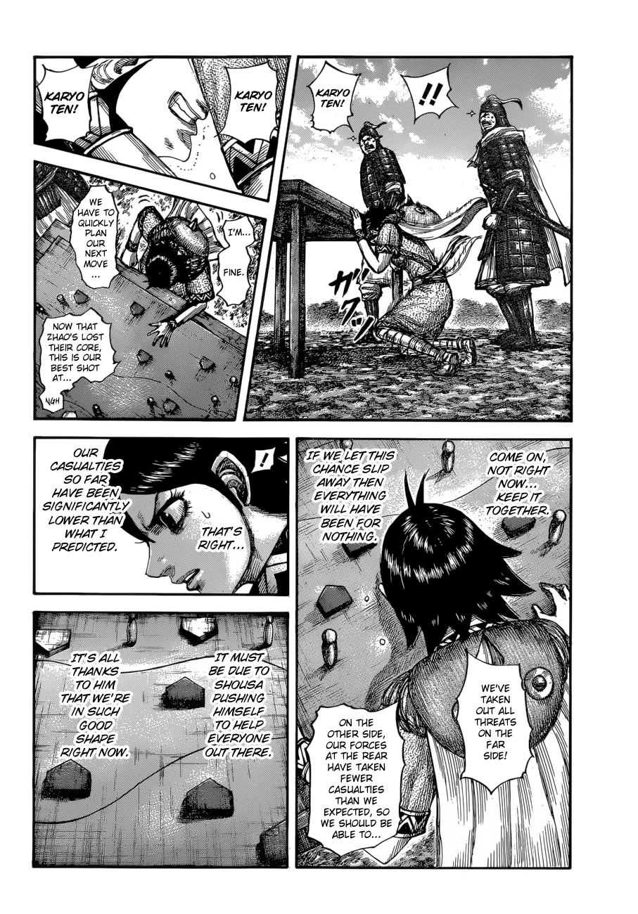 Kingdom - Chapter 596 - Page 5