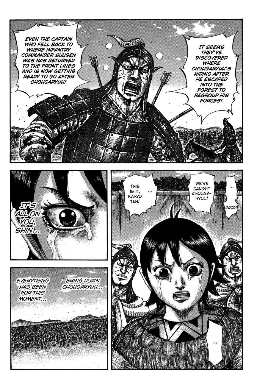 Kingdom - Chapter 596 - Page 7