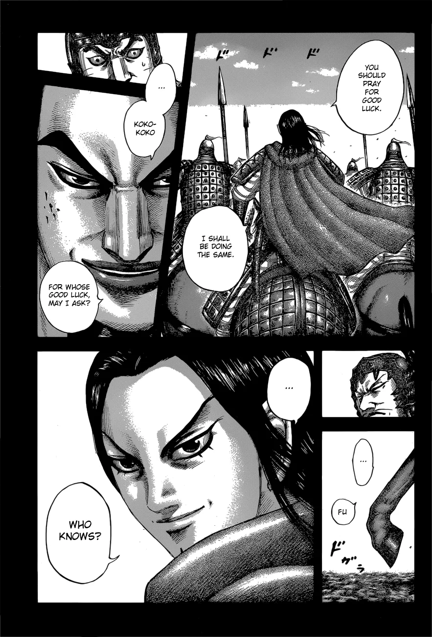 Kingdom - Chapter 597 - Page 12
