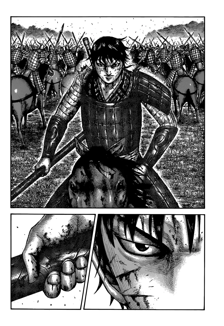 Kingdom - Chapter 597 - Page 13