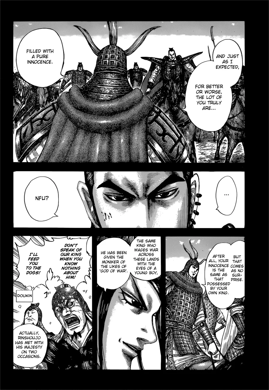 Kingdom - Chapter 597 - Page 5