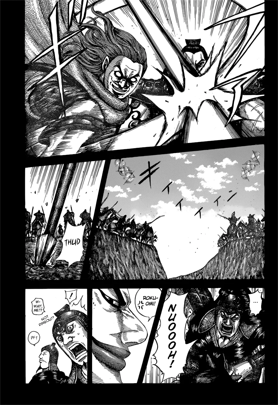 Kingdom - Chapter 597 - Page 8