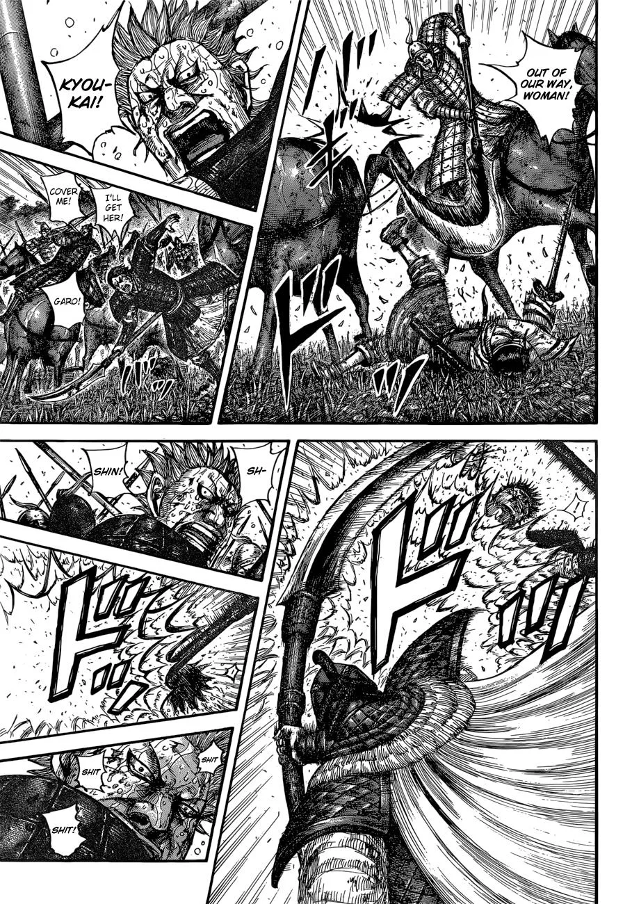 Kingdom - Chapter 598 - Page 10