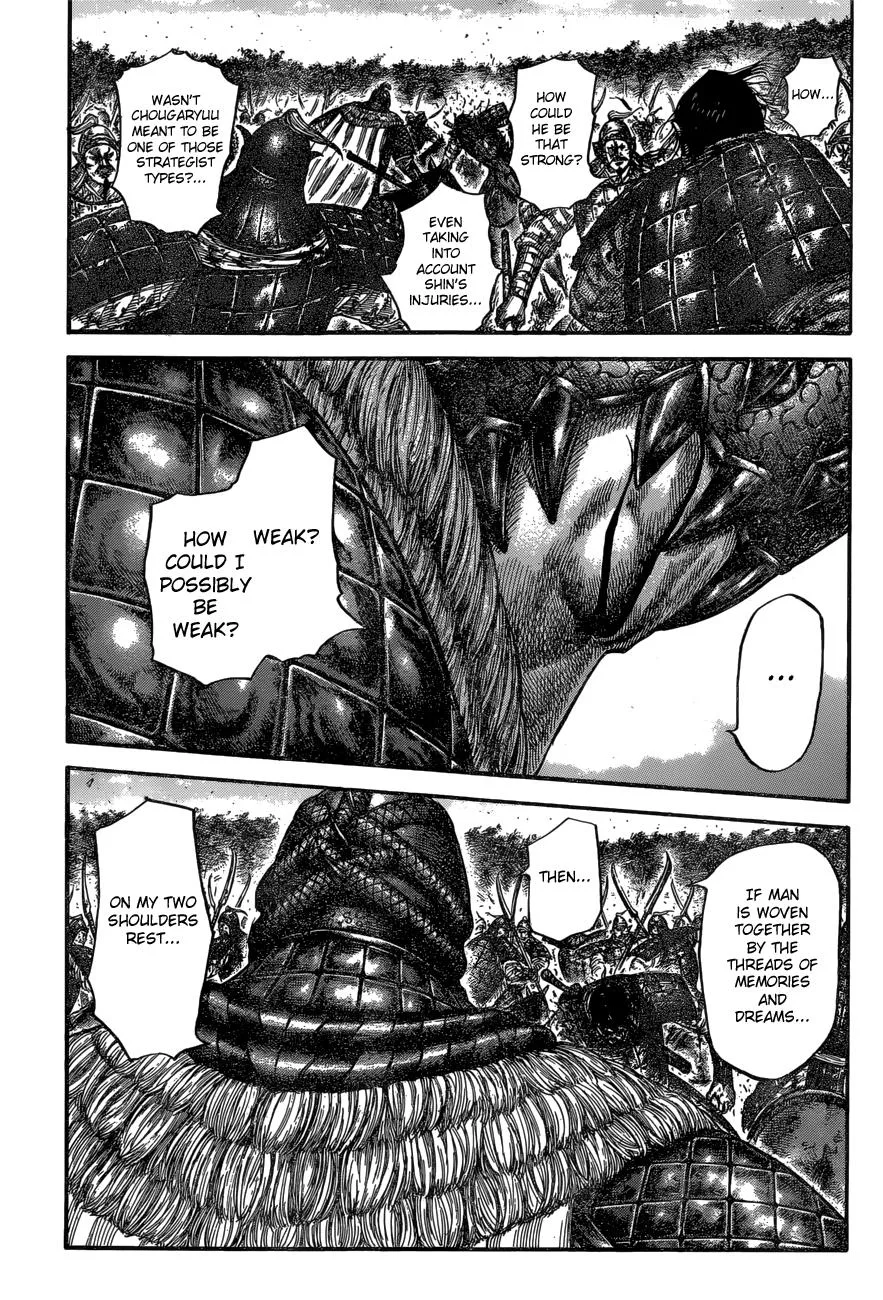 Kingdom - Chapter 598 - Page 12