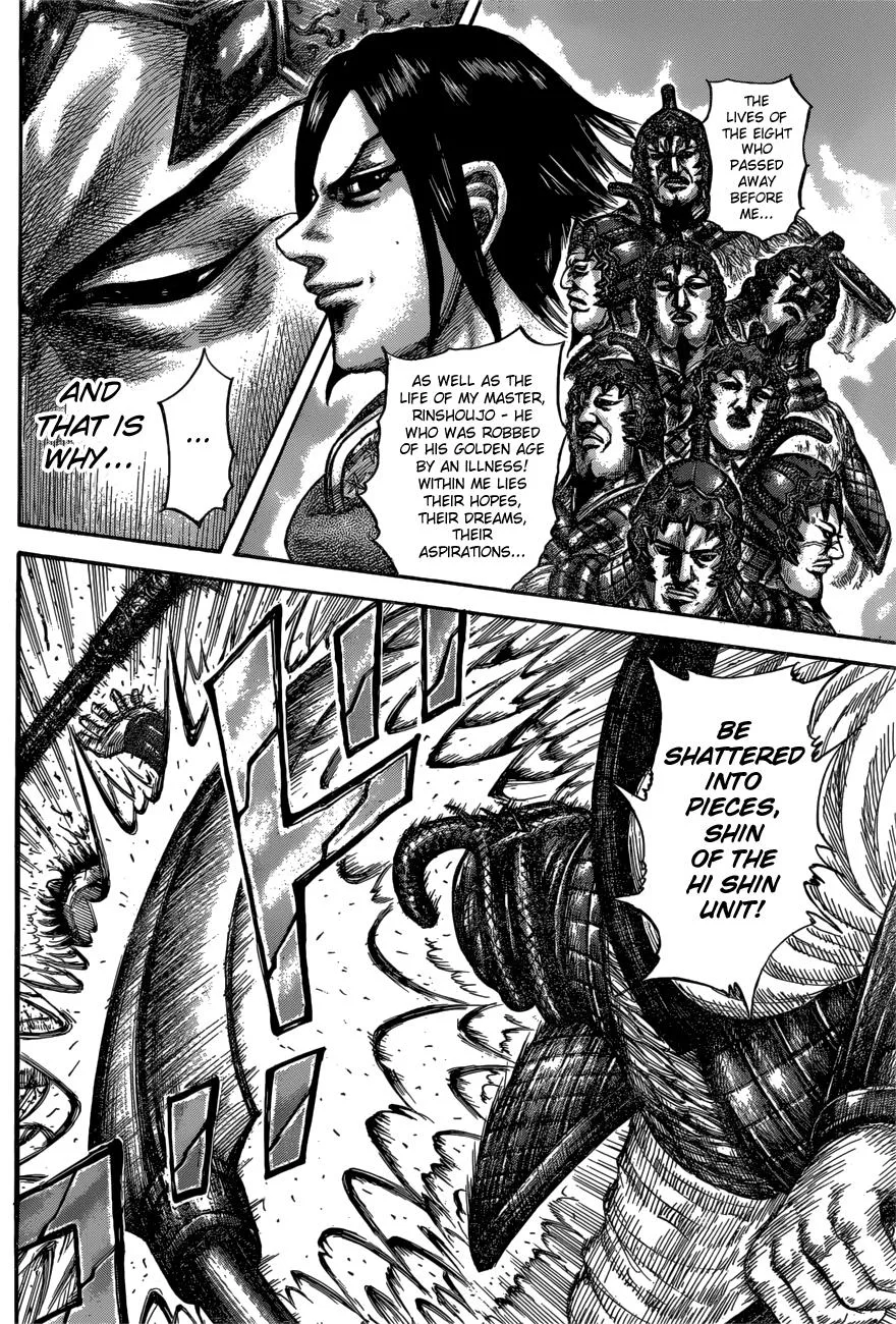 Kingdom - Chapter 598 - Page 13