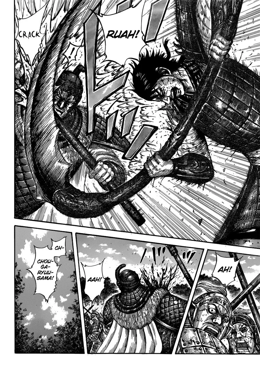 Kingdom - Chapter 598 - Page 17