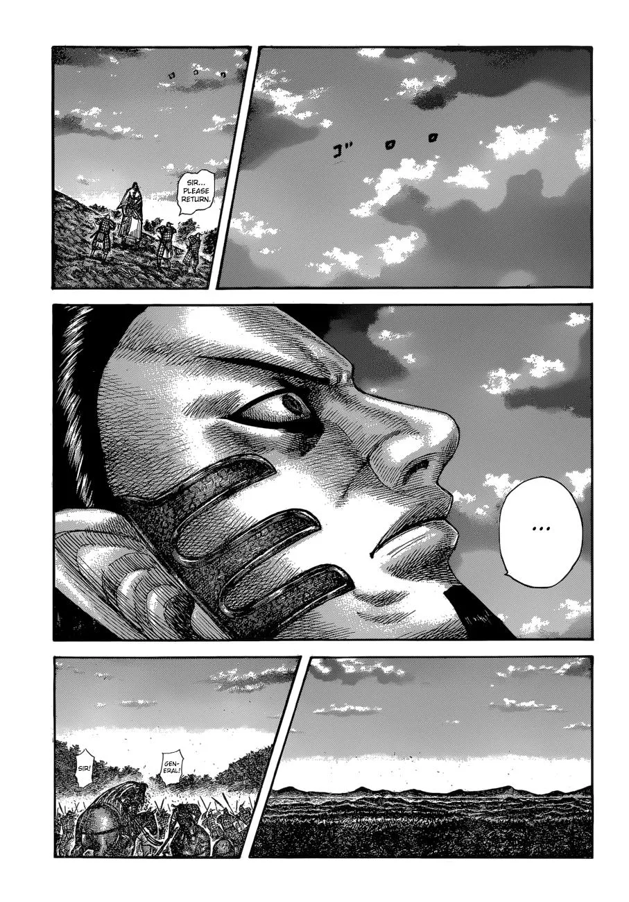 Kingdom - Chapter 598 - Page 18