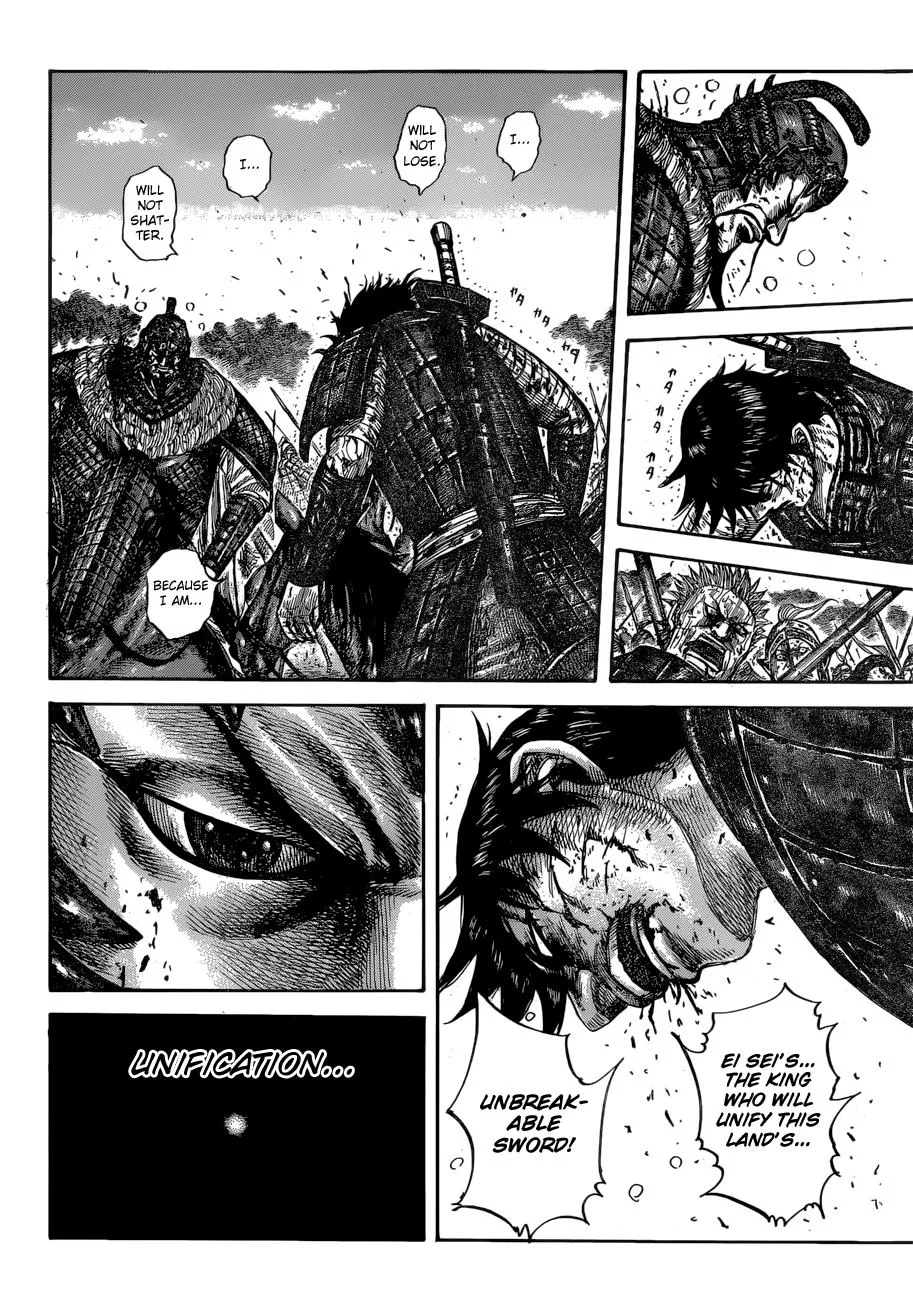 Kingdom - Chapter 598 - Page 19