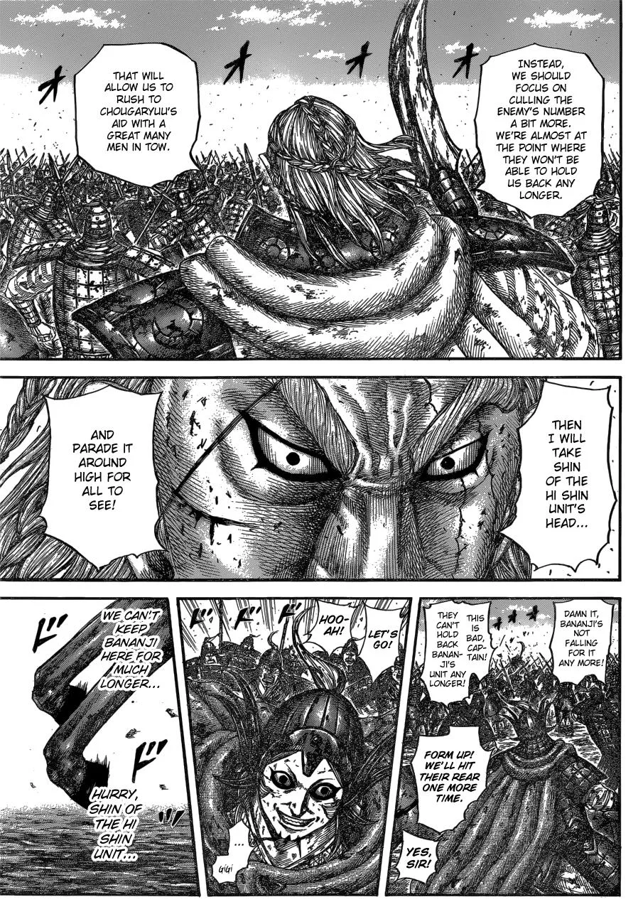 Kingdom - Chapter 598 - Page 6