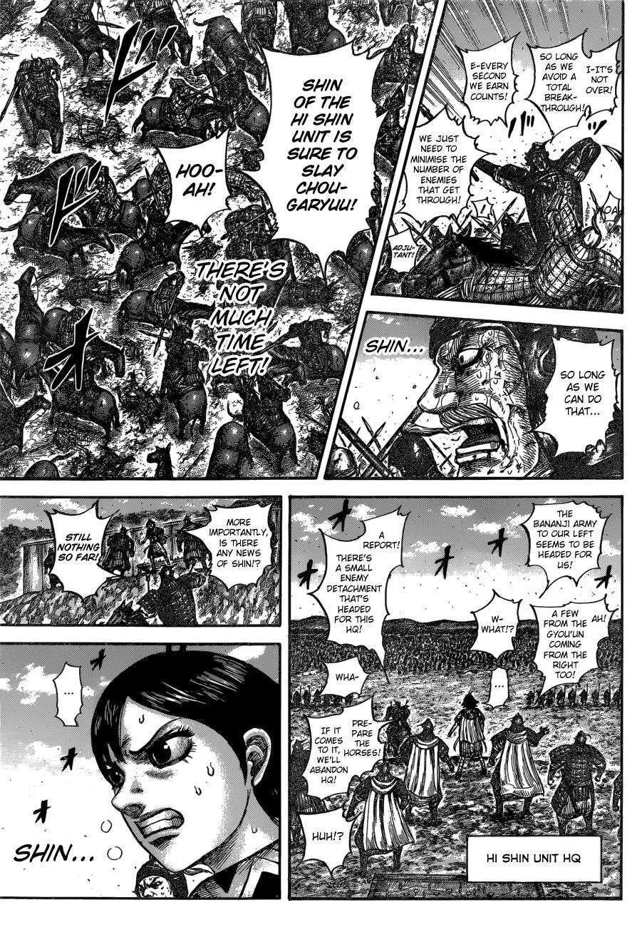 Kingdom - Chapter 598 - Page 8