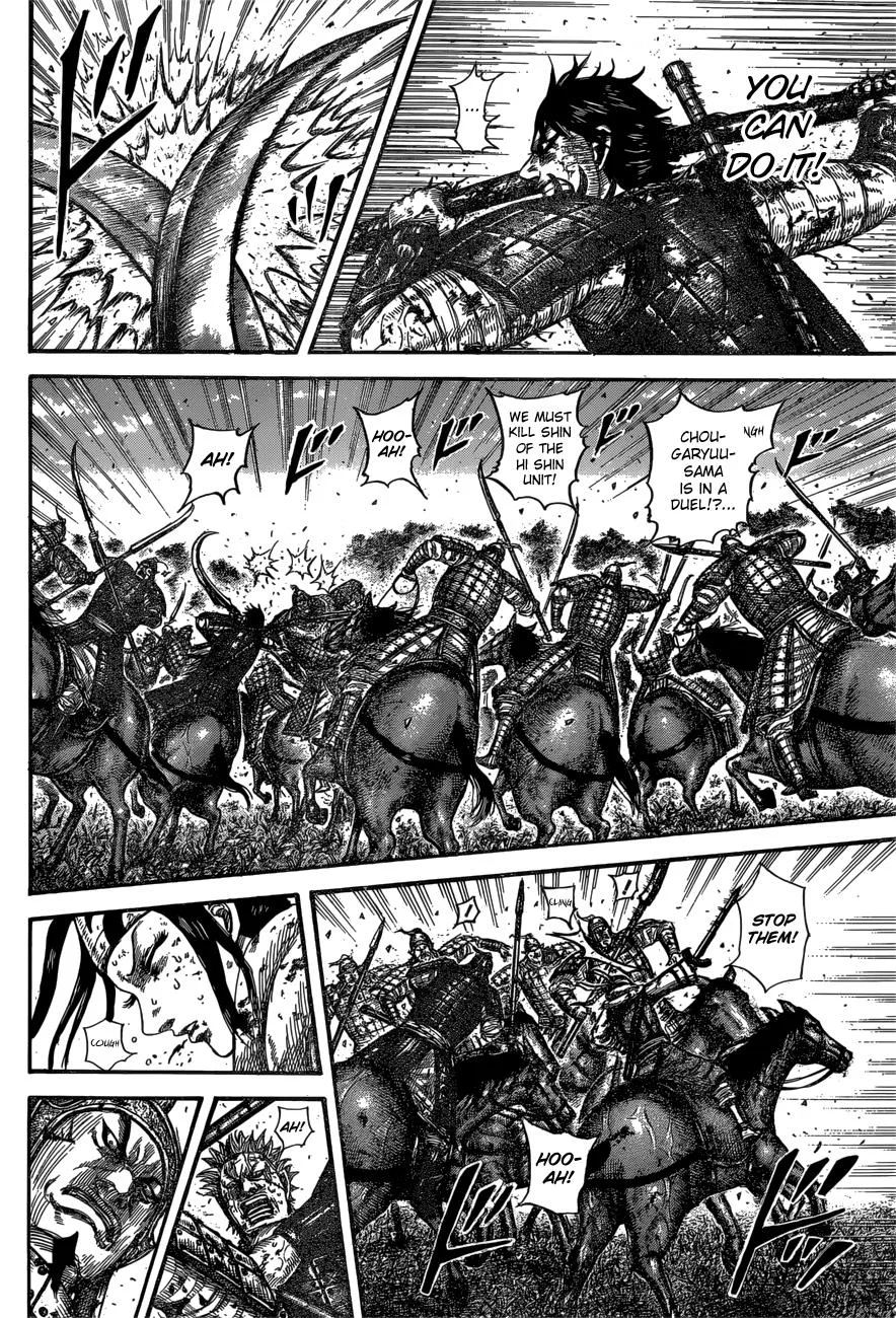 Kingdom - Chapter 598 - Page 9
