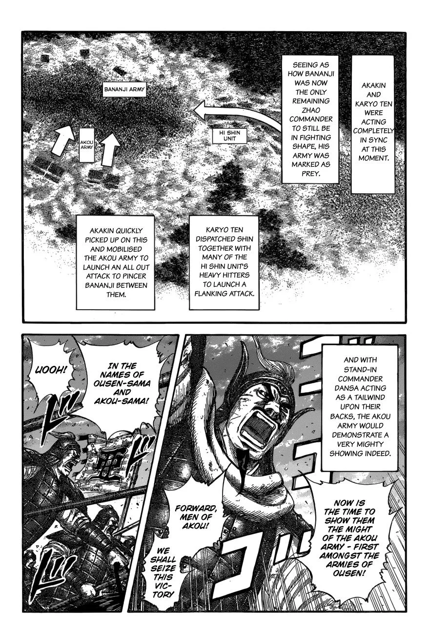 Kingdom - Chapter 599 - Page 10