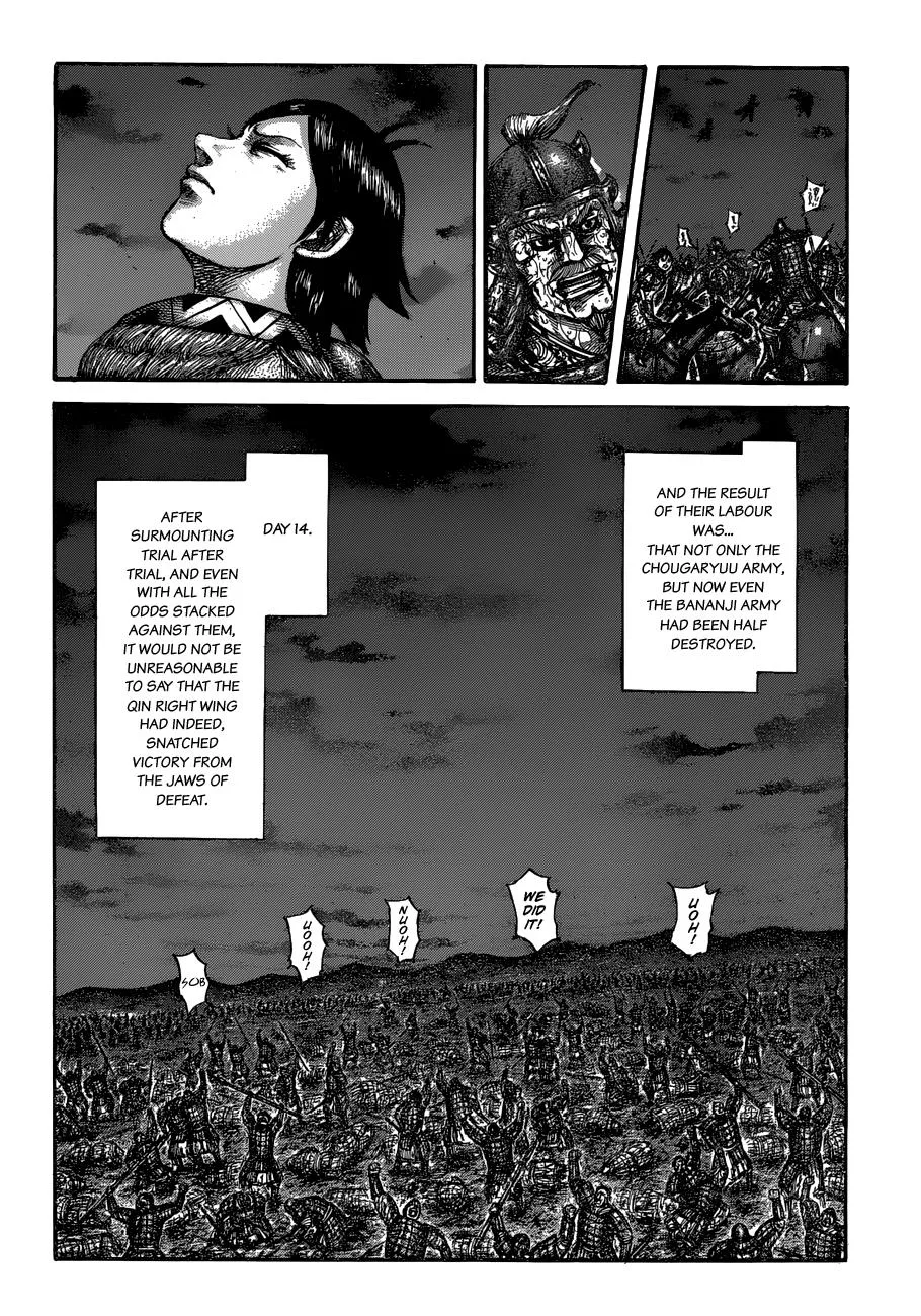 Kingdom - Chapter 599 - Page 12