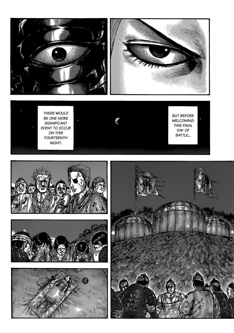 Kingdom - Chapter 599 - Page 14