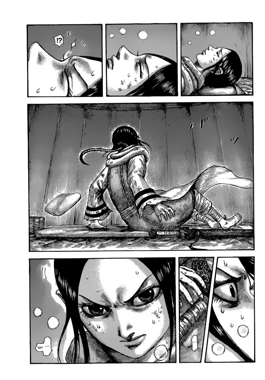 Kingdom - Chapter 599 - Page 15