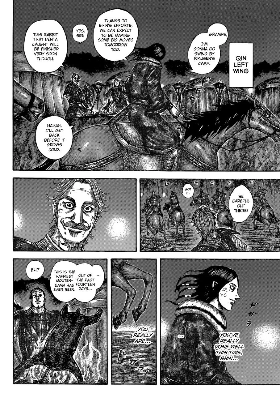 Kingdom - Chapter 599 - Page 16