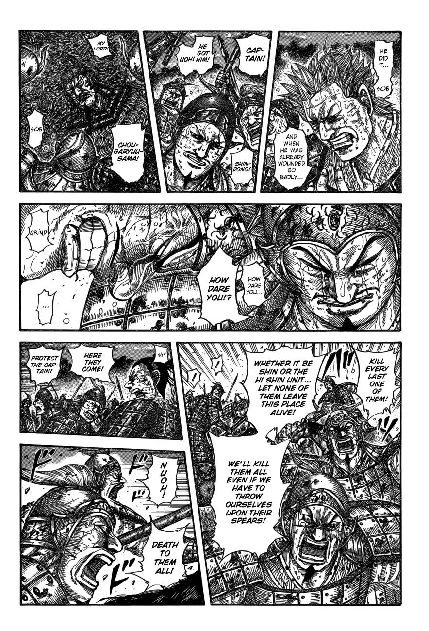 Kingdom - Chapter 599 - Page 4