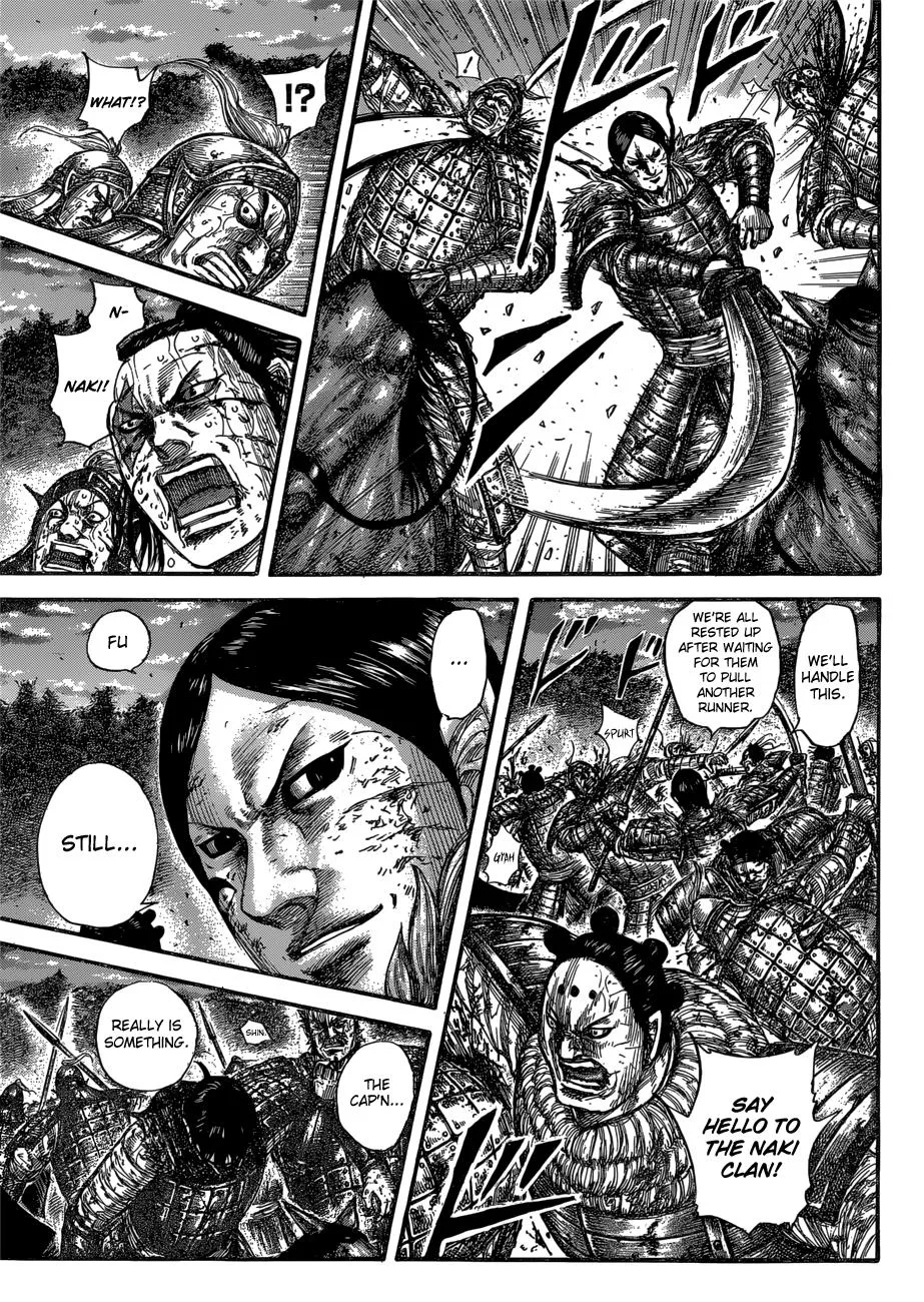 Kingdom - Chapter 599 - Page 5