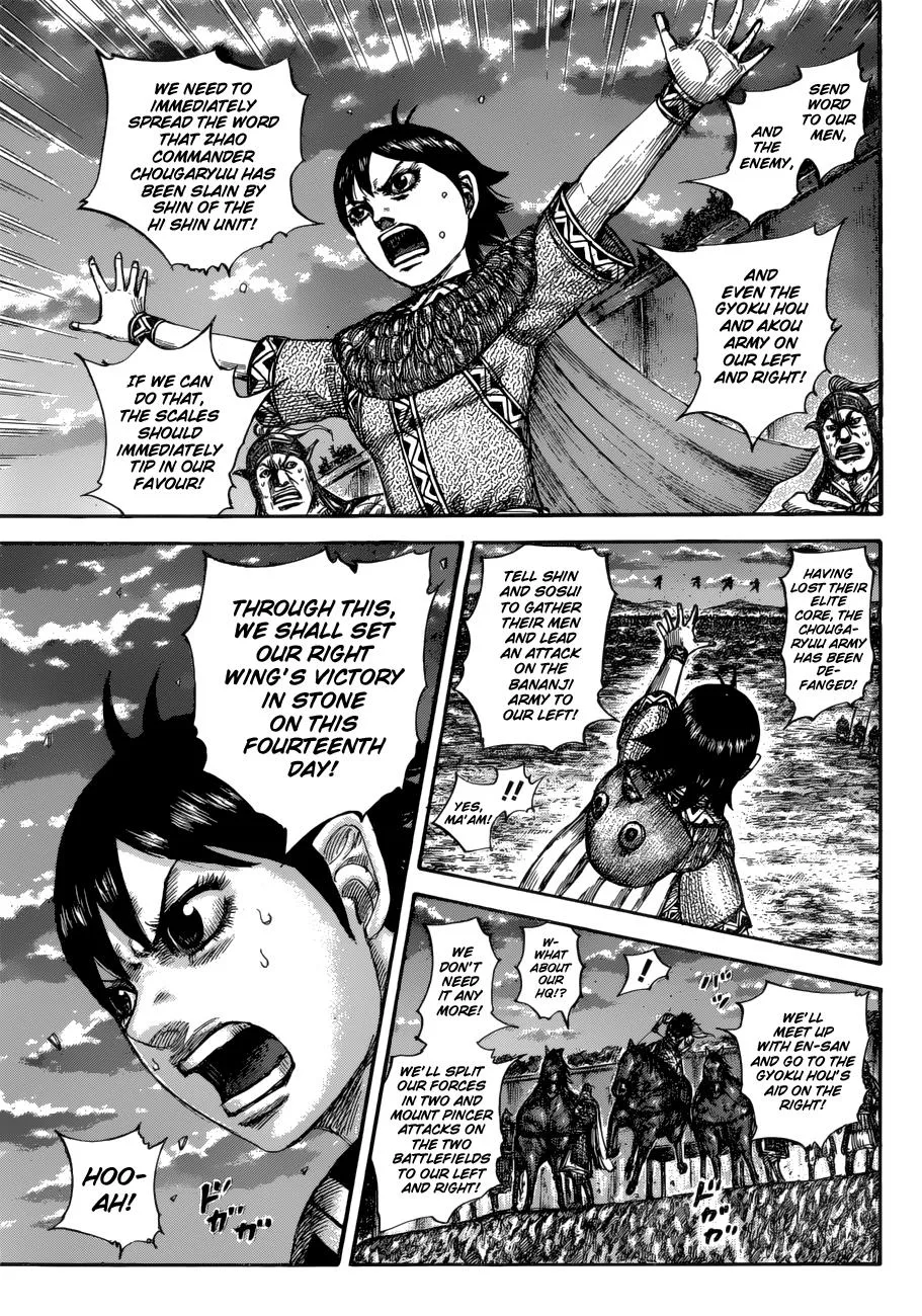 Kingdom - Chapter 599 - Page 7