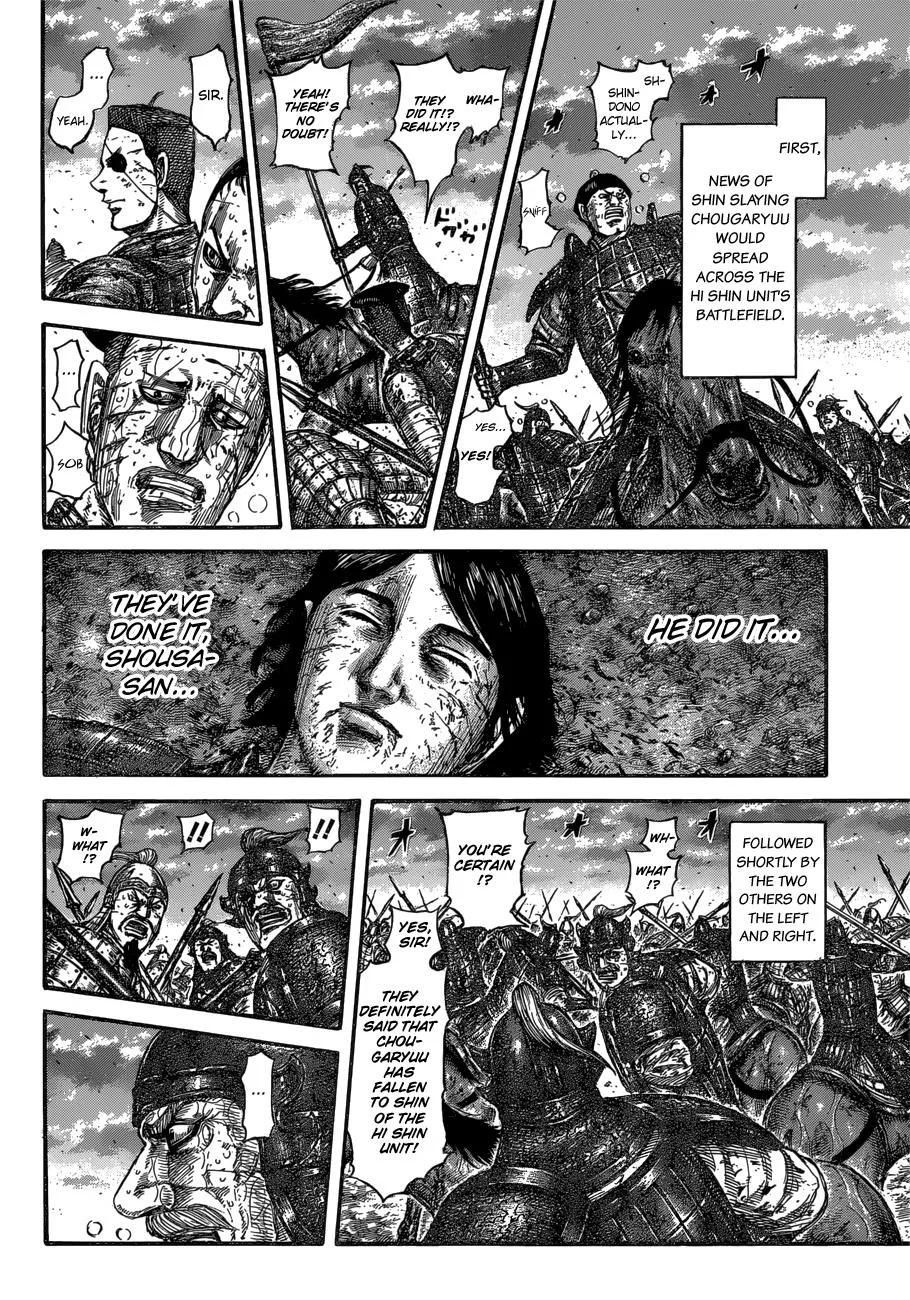 Kingdom - Chapter 599 - Page 8