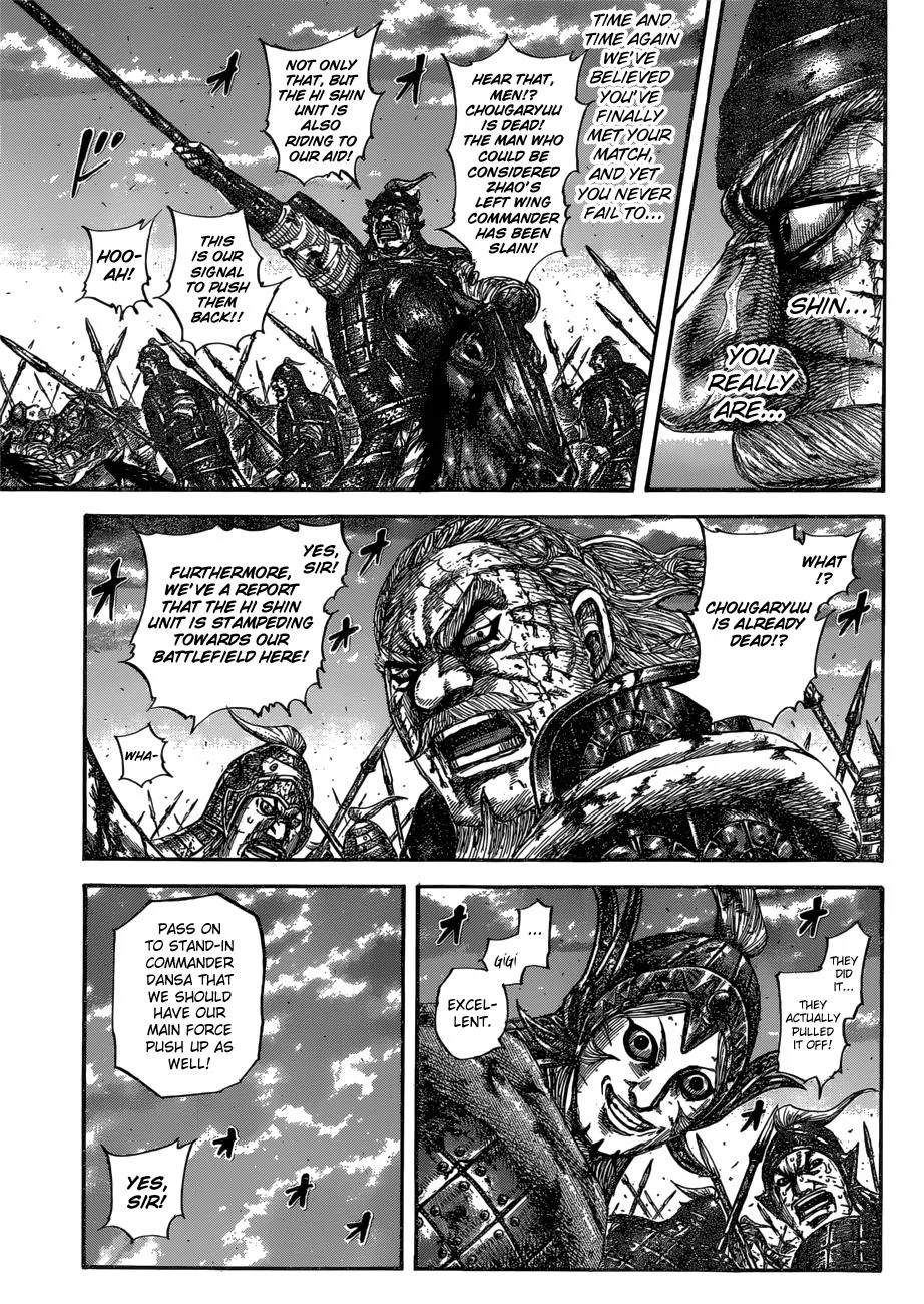 Kingdom - Chapter 599 - Page 9