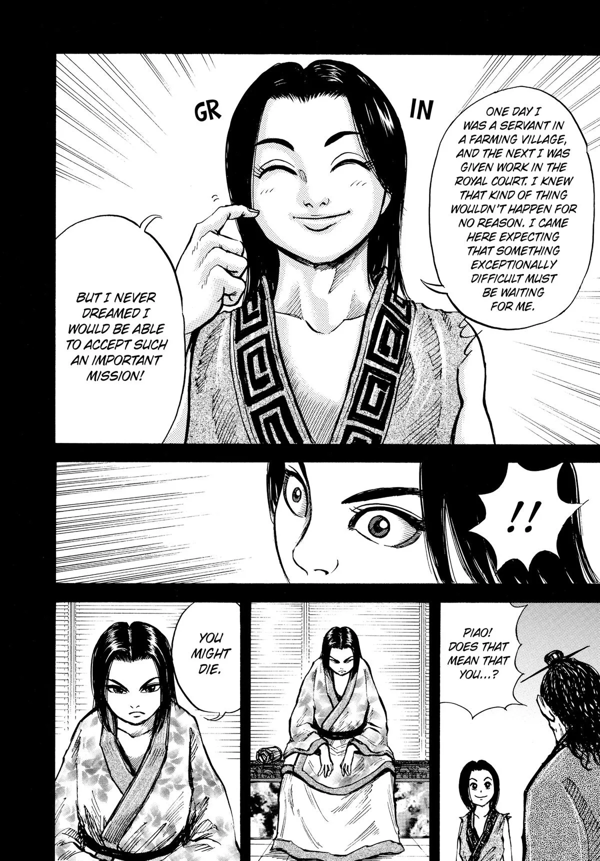 Kingdom - Chapter 6 - Page 12