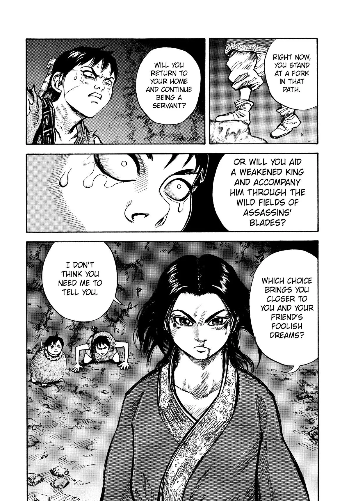 Kingdom - Chapter 6 - Page 17