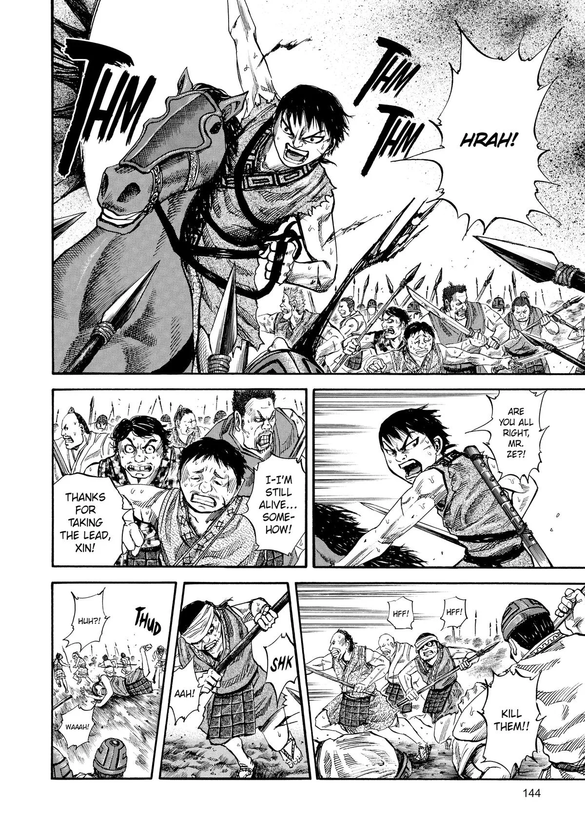 Kingdom - Chapter 60 - Page 13