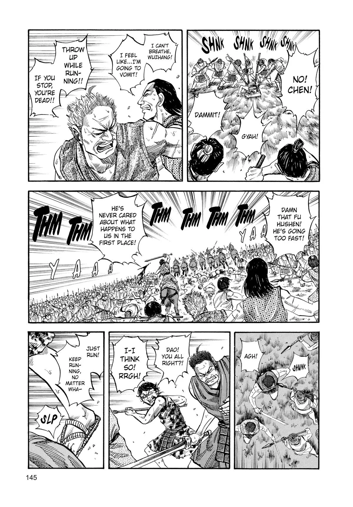 Kingdom - Chapter 60 - Page 14