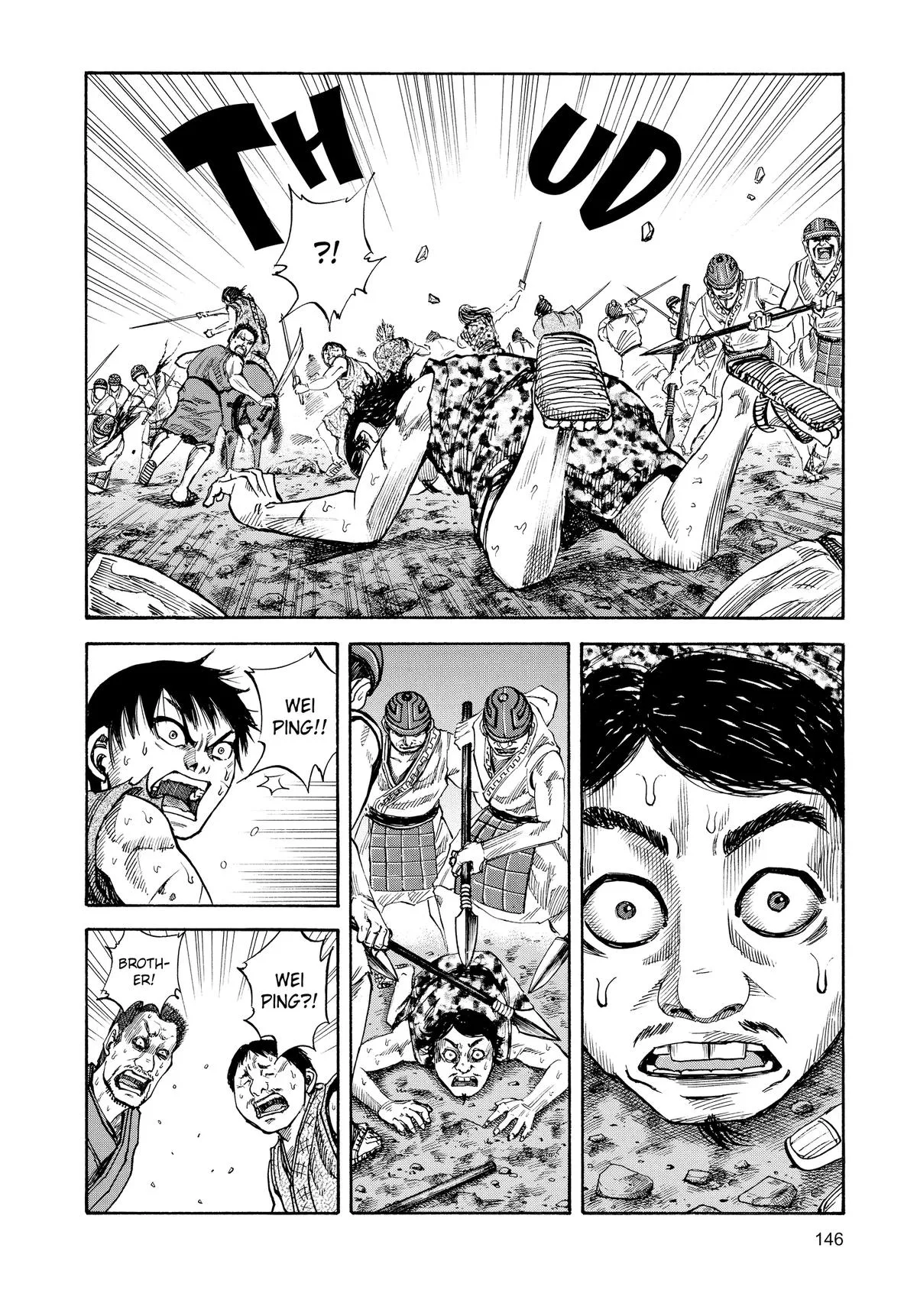 Kingdom - Chapter 60 - Page 15