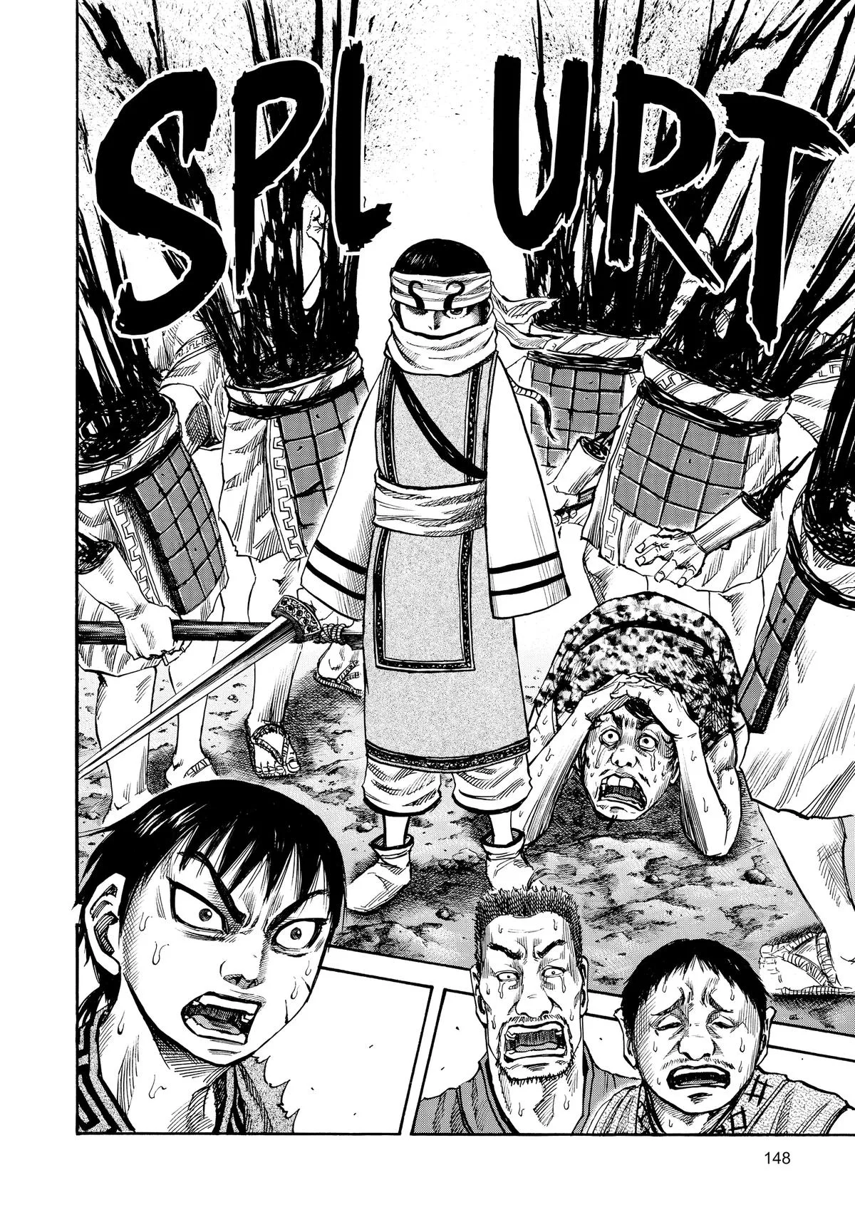 Kingdom - Chapter 60 - Page 17