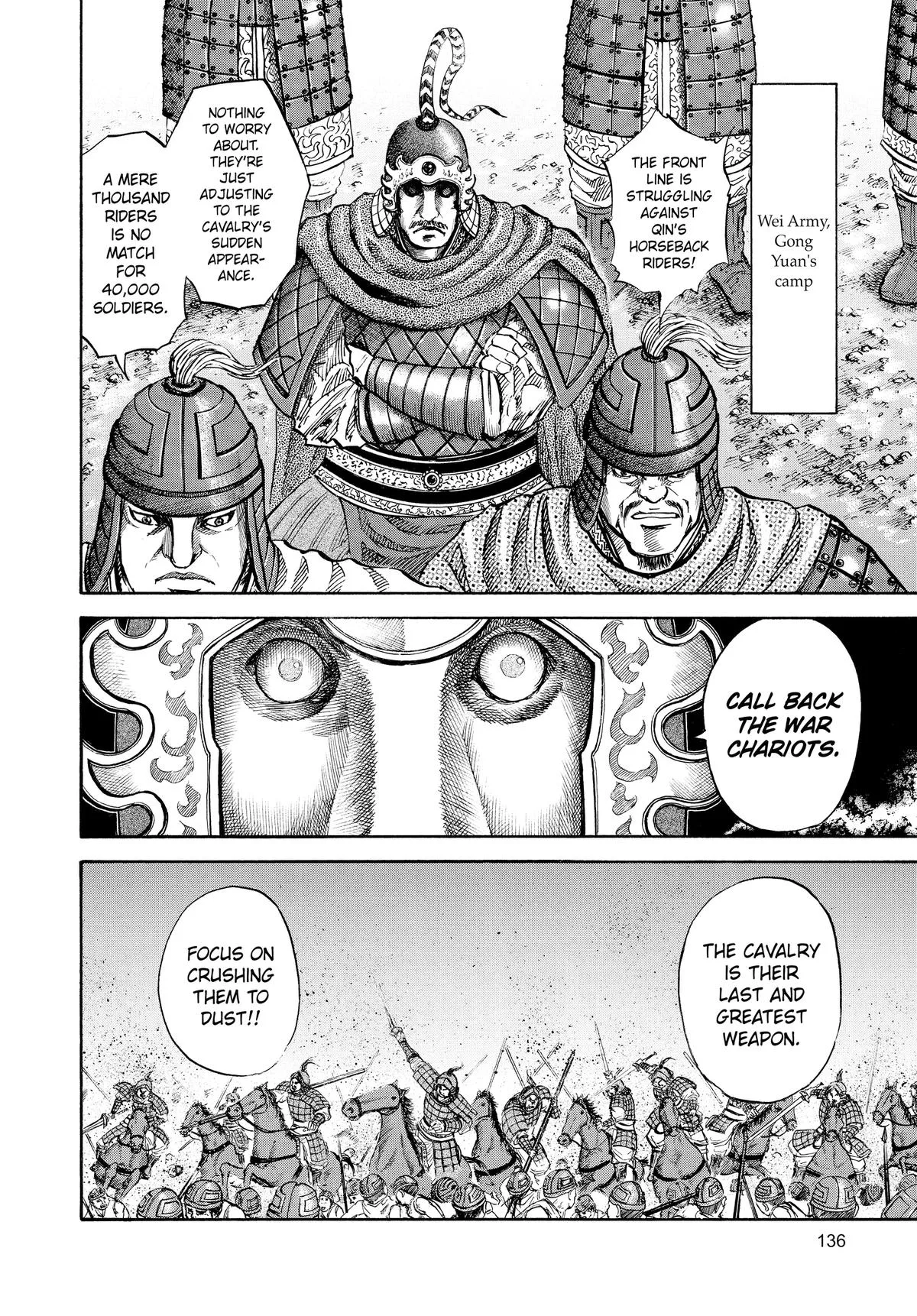 Kingdom - Chapter 60 - Page 6