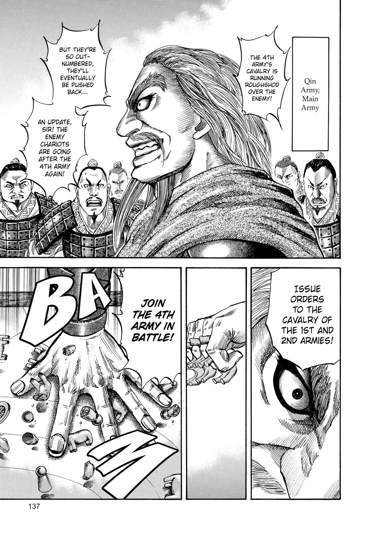 Kingdom - Chapter 60 - Page 7