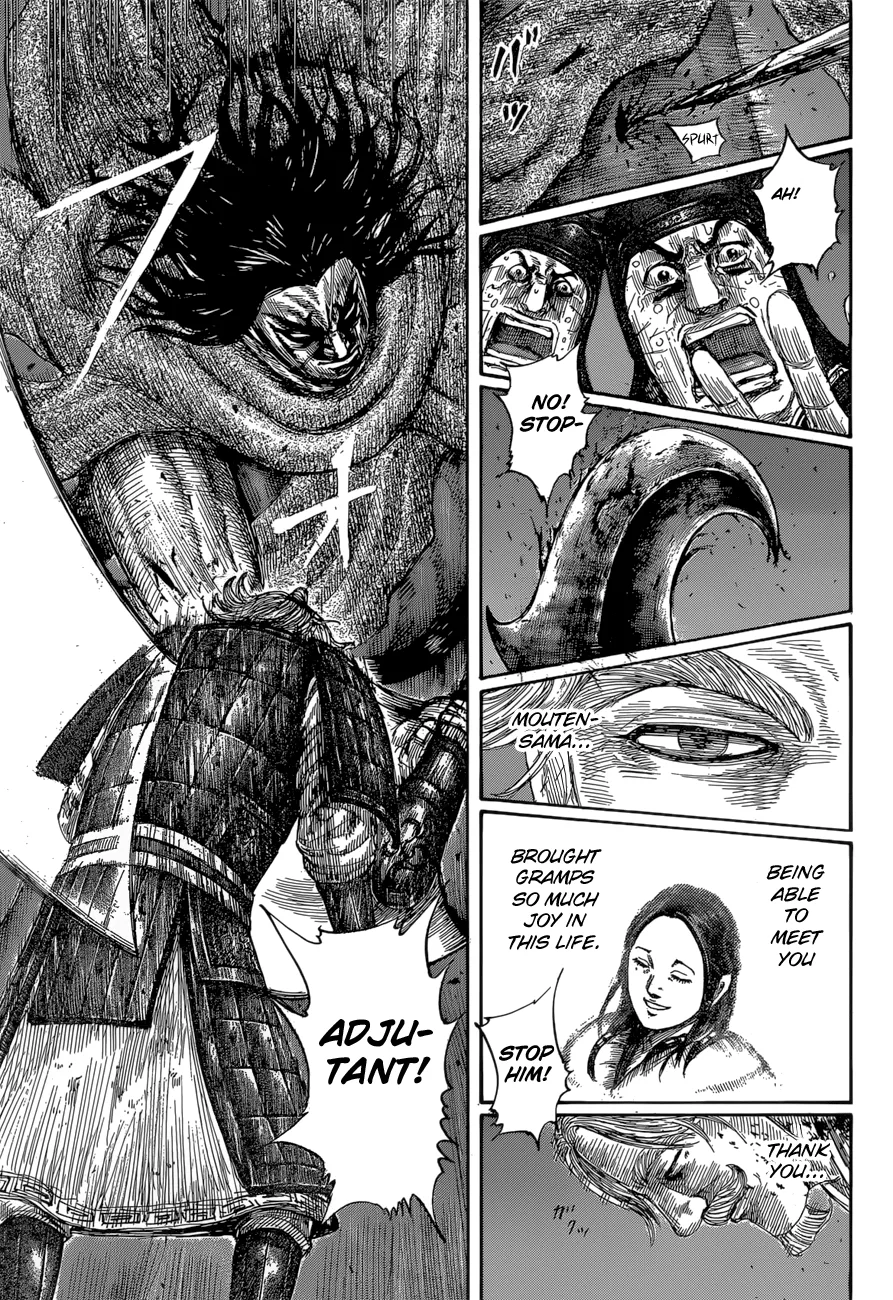 Kingdom - Chapter 600 - Page 10