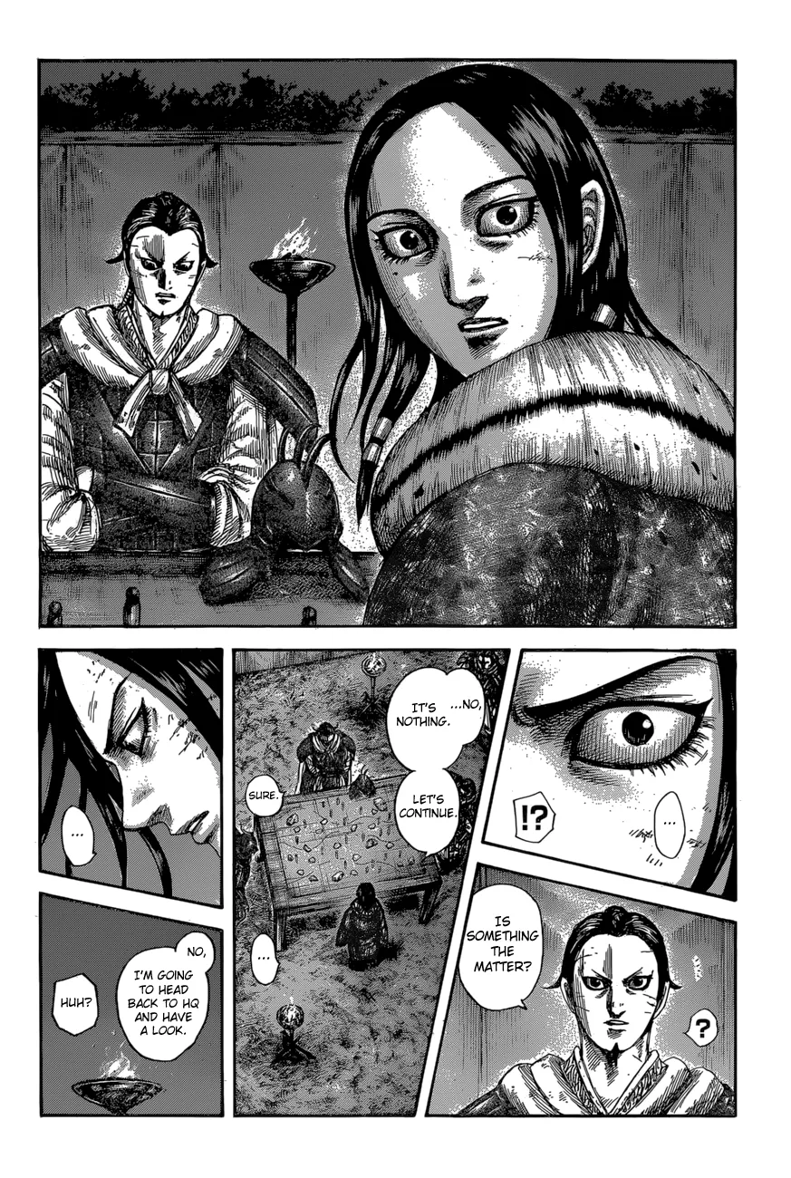 Kingdom - Chapter 600 - Page 11