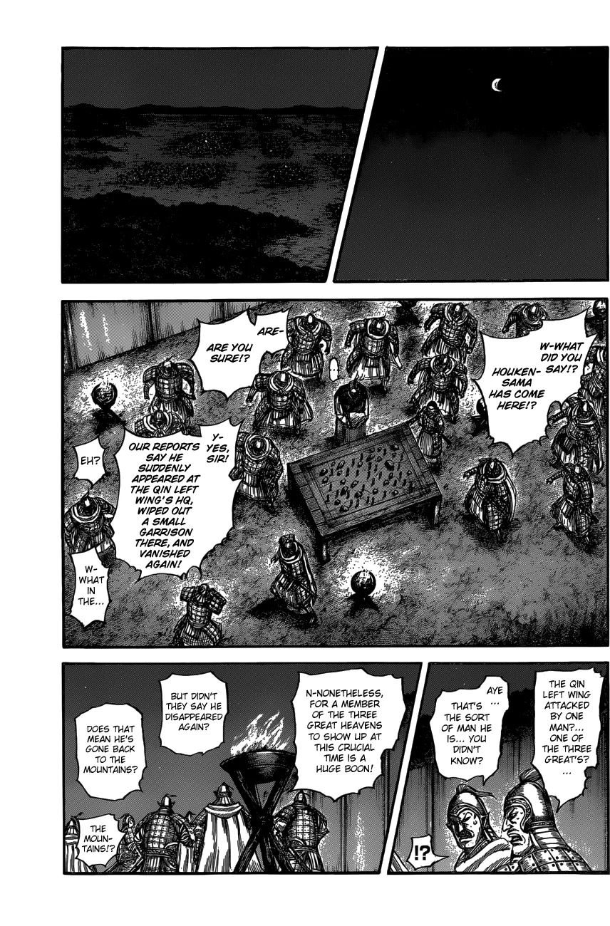 Kingdom - Chapter 600 - Page 12