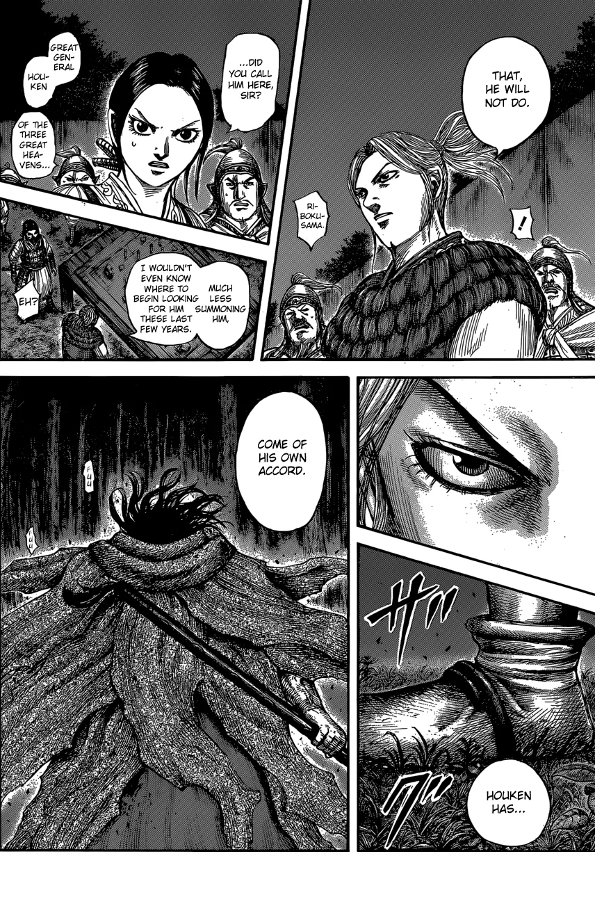 Kingdom - Chapter 600 - Page 13