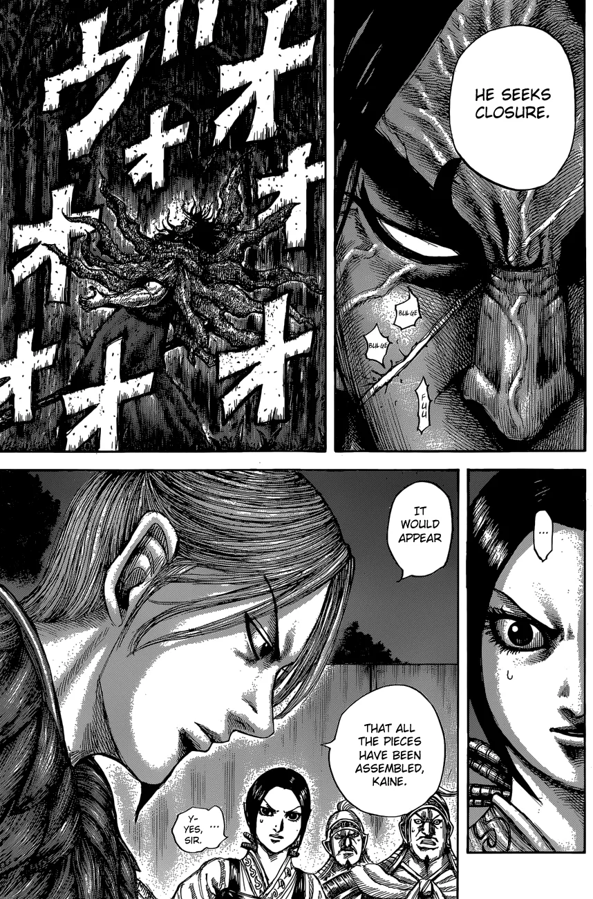 Kingdom - Chapter 600 - Page 14