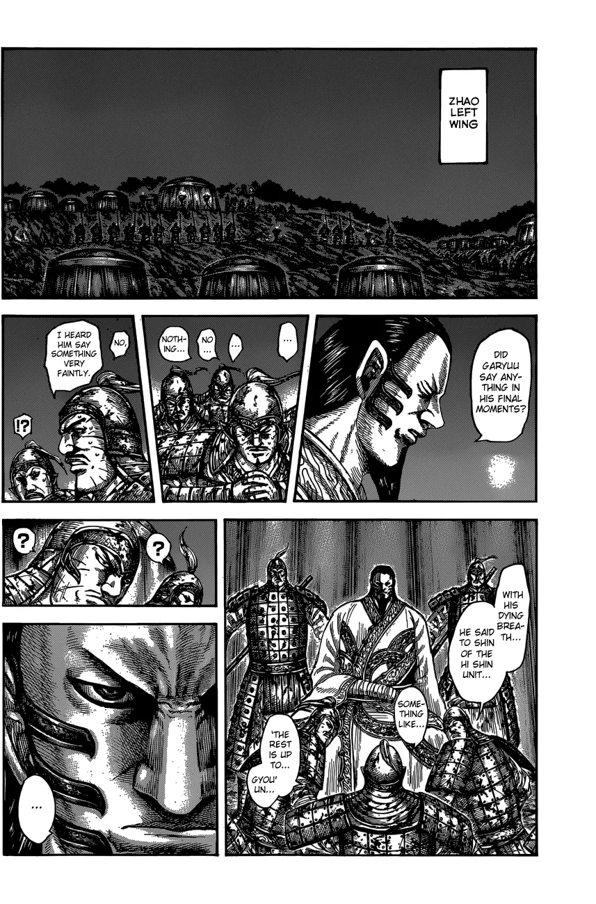 Kingdom - Chapter 600 - Page 15