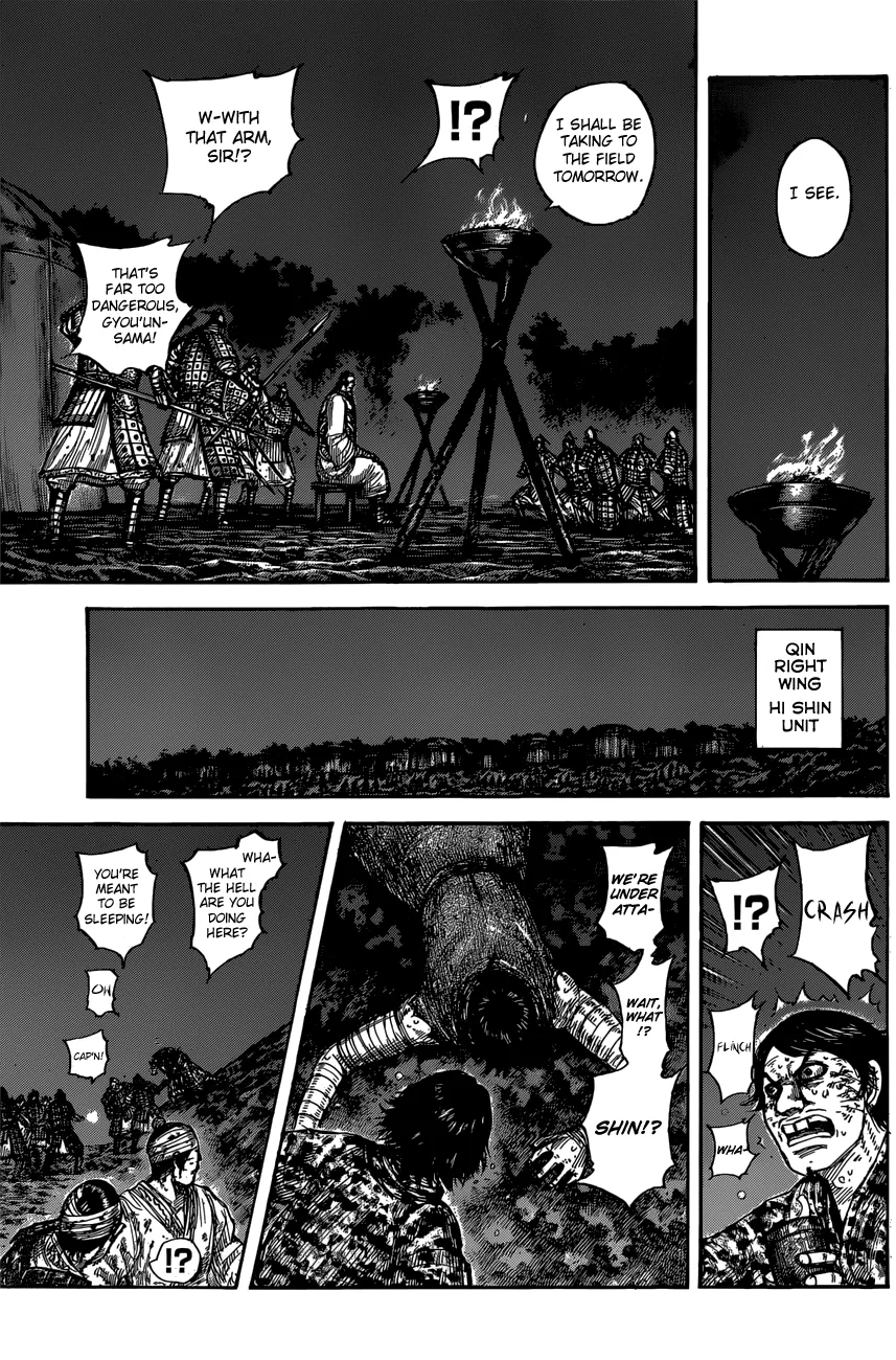 Kingdom - Chapter 600 - Page 16