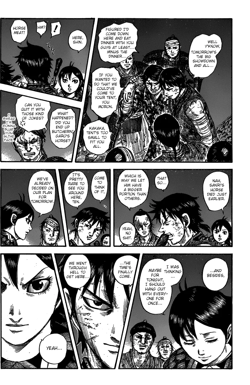 Kingdom - Chapter 600 - Page 17