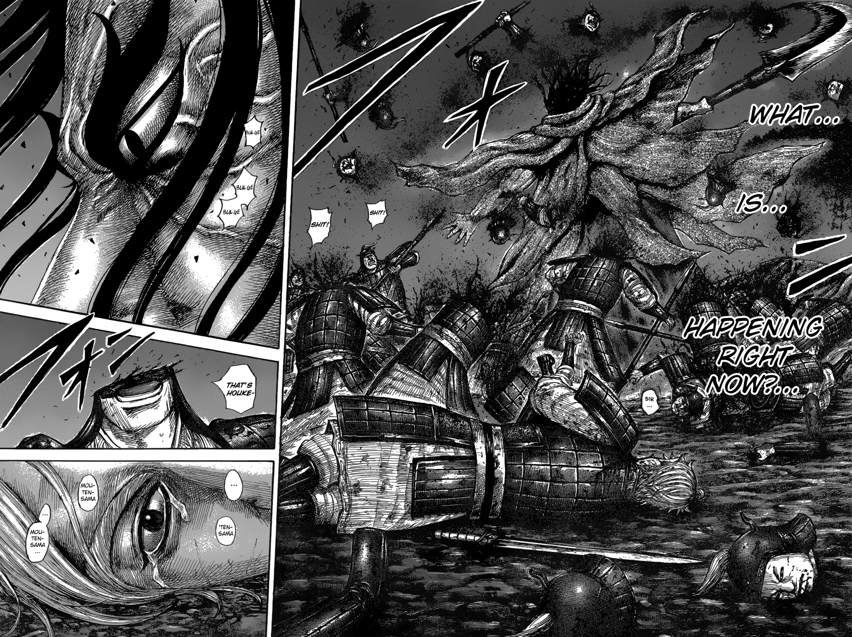 Kingdom - Chapter 600 - Page 4