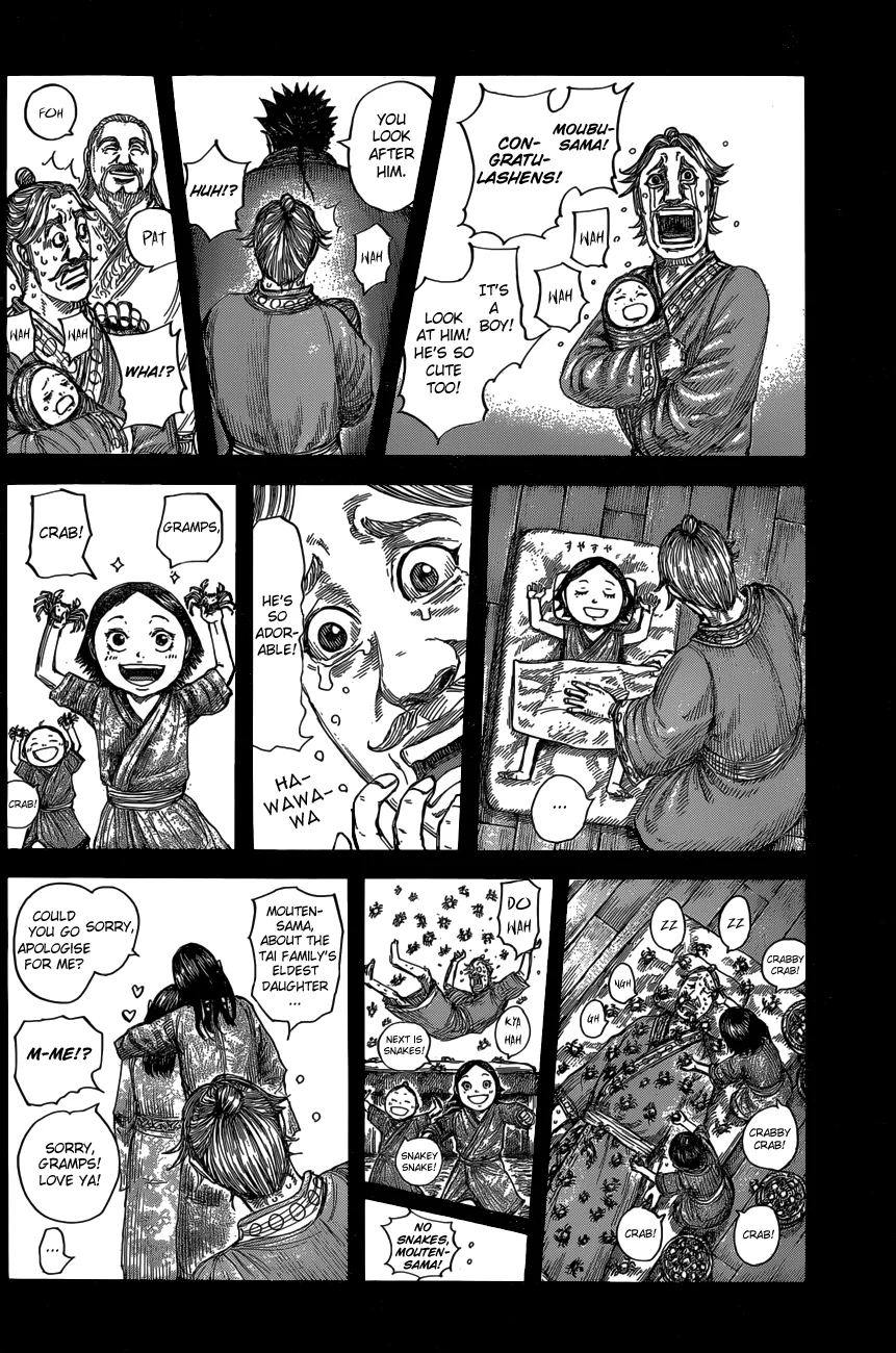 Kingdom - Chapter 600 - Page 5