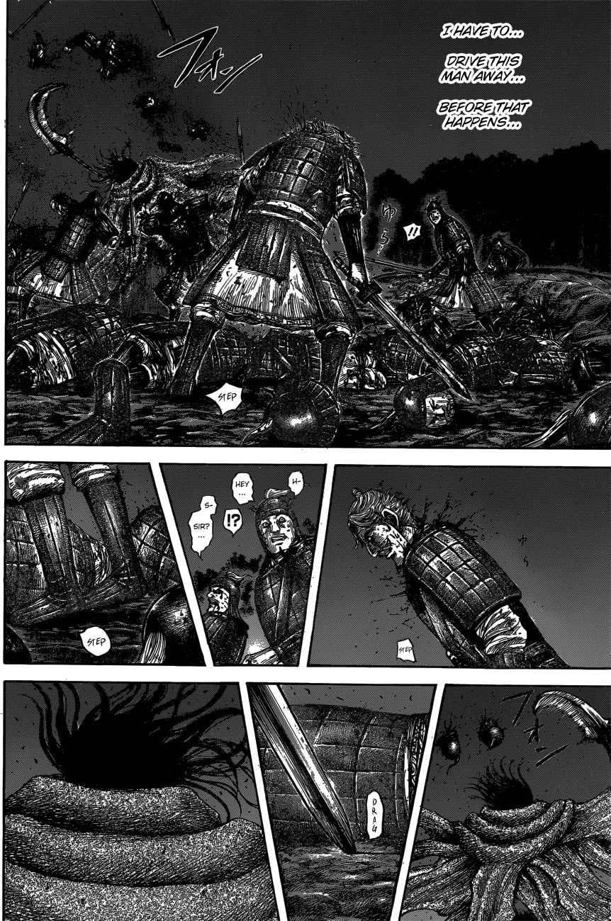 Kingdom - Chapter 600 - Page 7